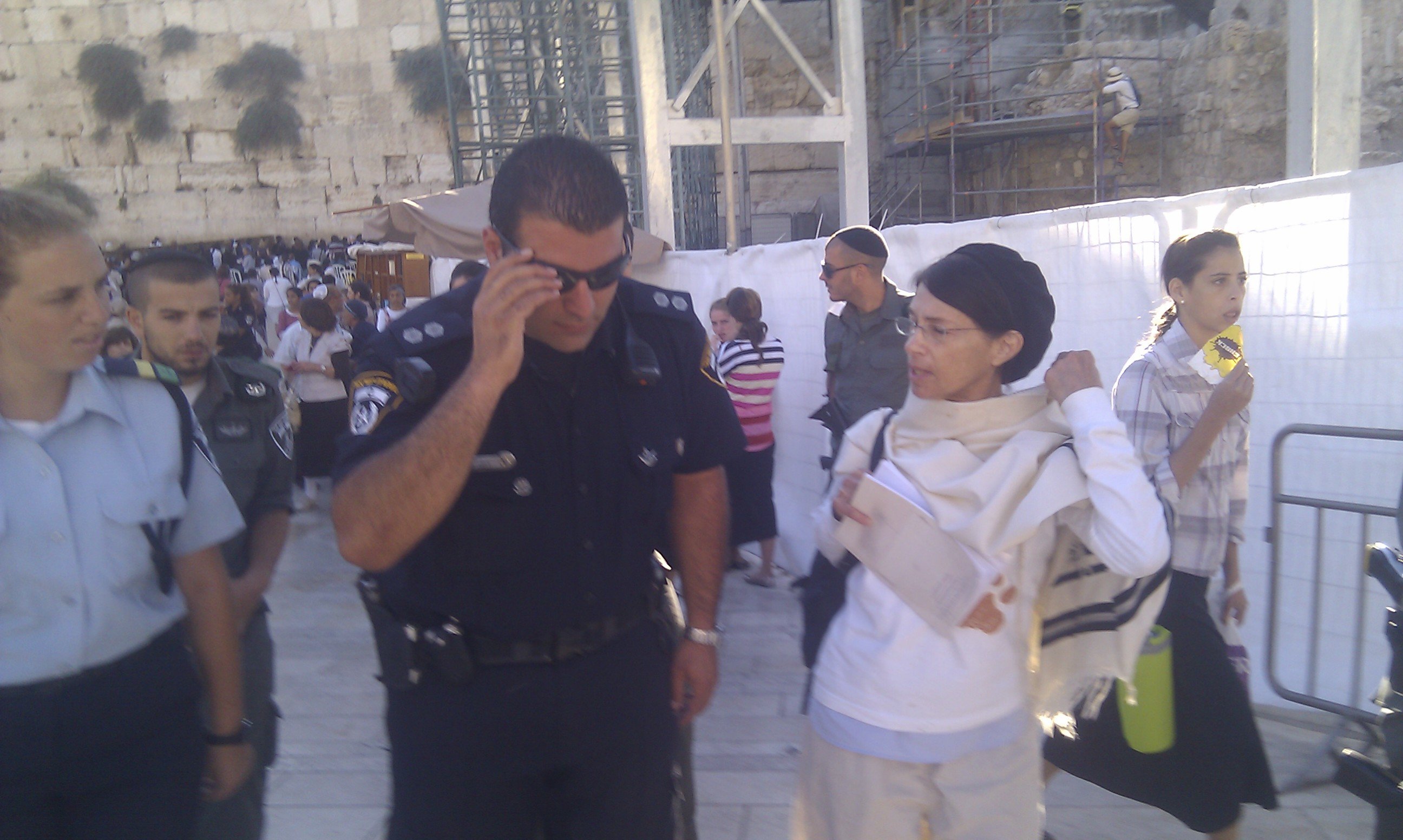 Being arrested at the Western Wall