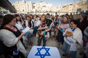 Women at the Kotel with Torah